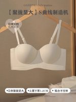 New Push up Bra - Image 5