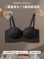New Push up Bra - Image 7