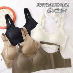Push up Bra - Image 8