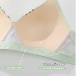 Teen age Bra - Image 3