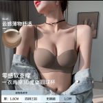 New Push up Bra - Image 14