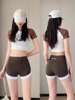 Step Panty - Image 2