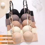 V Shape Push Up Bra