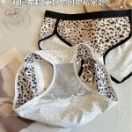 Leopard Set - Image 4
