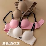 Sexy Beauty Girl Bra - Image 2