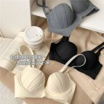 Premium Quality Step Bra - Image 2