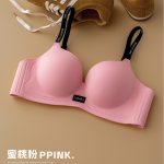 Sexy Beauty Girl Bra