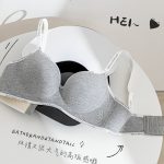 Sexy Beauty Girl Bra - Image 4