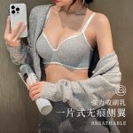 Sexy Beauty Girl Bra - Image 21