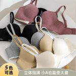 Sexy Beauty Girl Bra - Image 12