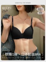 Sexy Beauty Girl Bra - Image 17