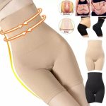 Hip shaper
