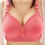 New Stone Bra